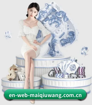 正式成立